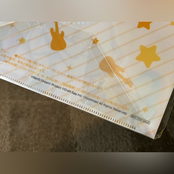 BanG Dream! x Lawson Hagumi Kitazawa Clear File Folder Plastic Anime Japan Cute - Picture 7 of 7